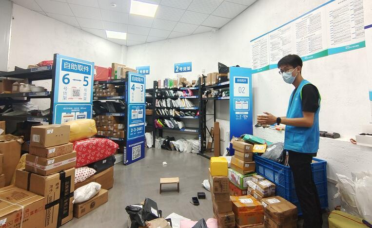 免费取件的菜鸟驿站靠什么挣钱,菜鸟驿站取件收一元