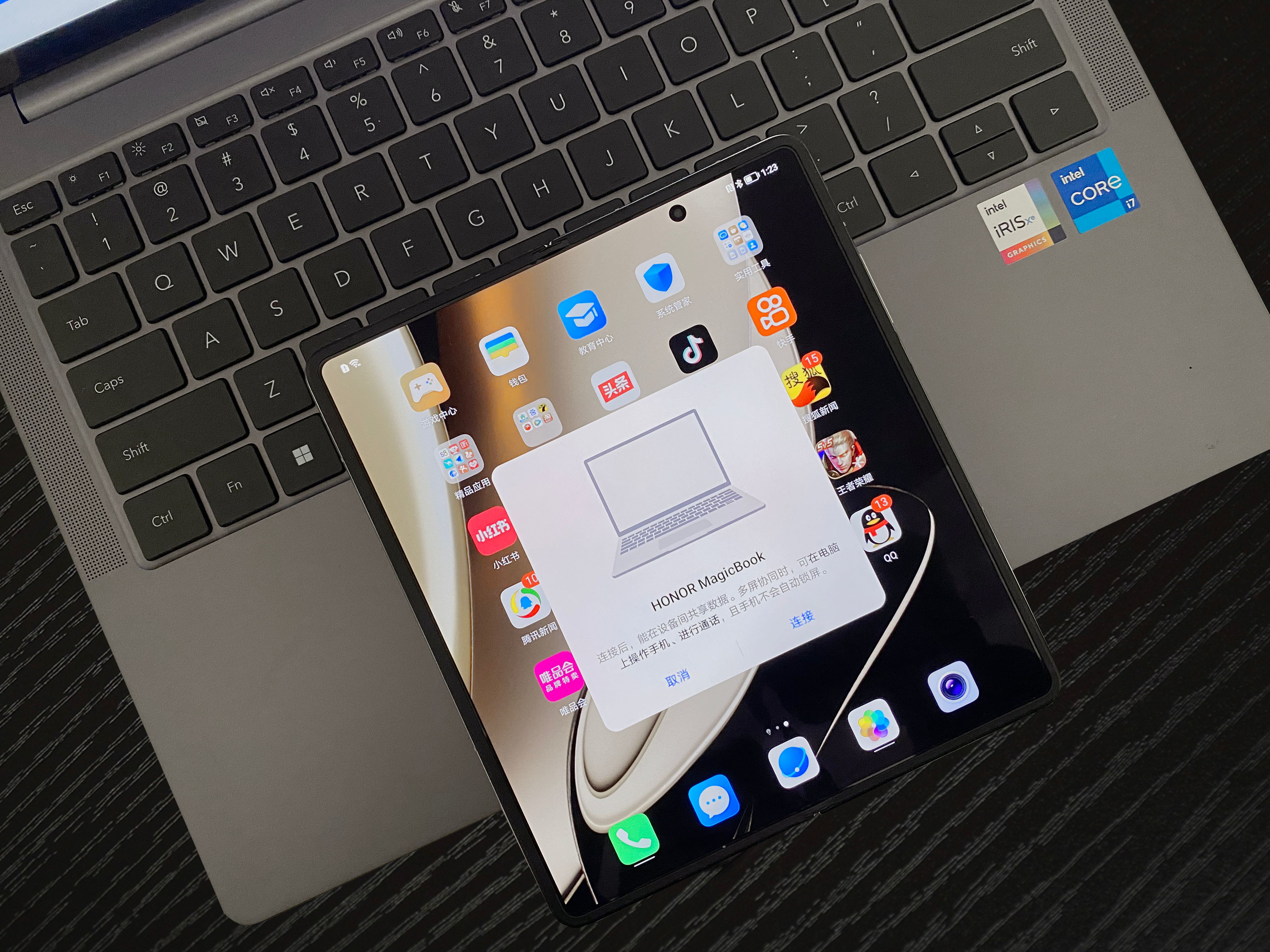 荣耀magicv折叠屏5g手机吐槽,荣耀折叠屏手机magicvs2讲解