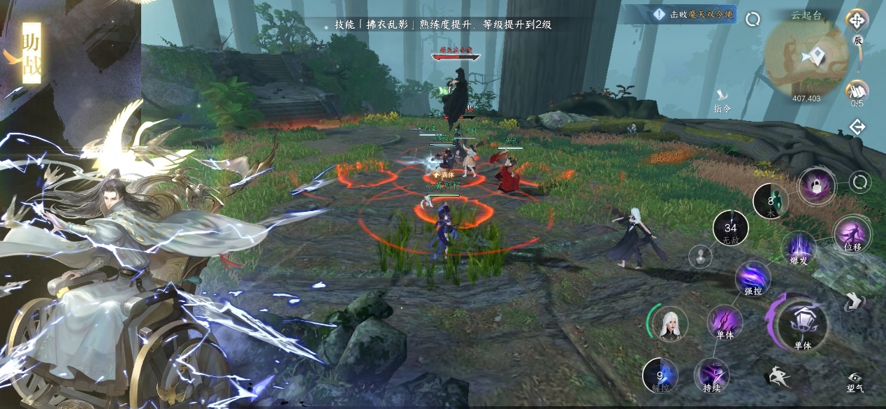 逆水寒手游不卖数值真的假的,逆水寒手游不氪不卖数值