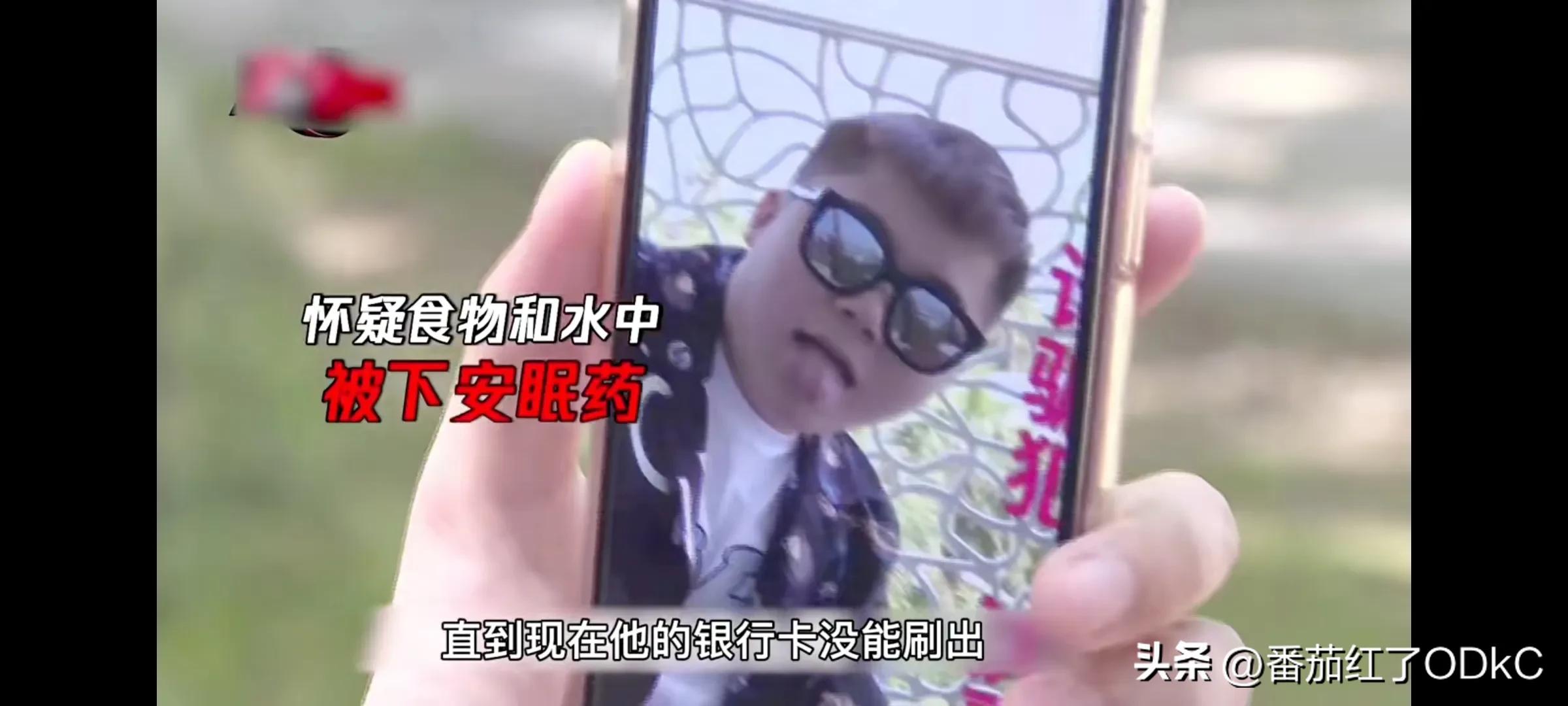 女模特被男朋友骗电视剧,女模特迪拜被骗视频