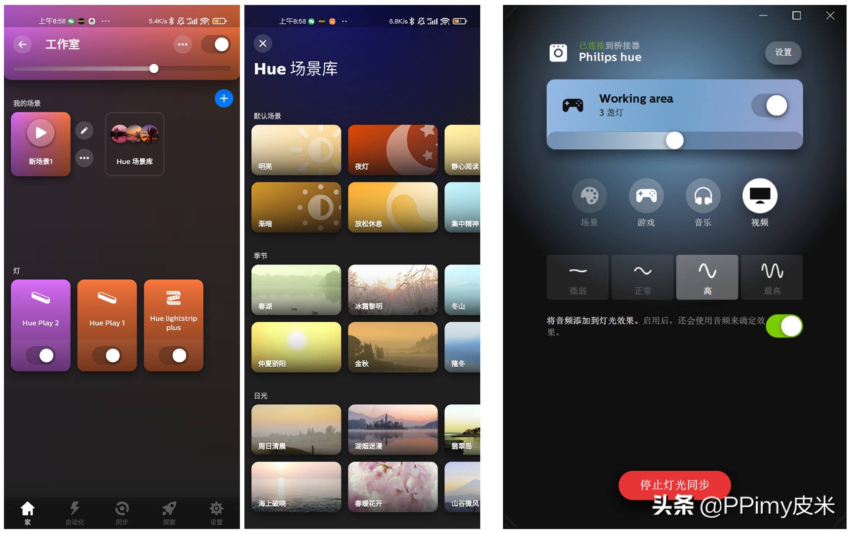 肥宅快乐椅电竞舱多少钱,肥宅快乐椅电竞完美配置