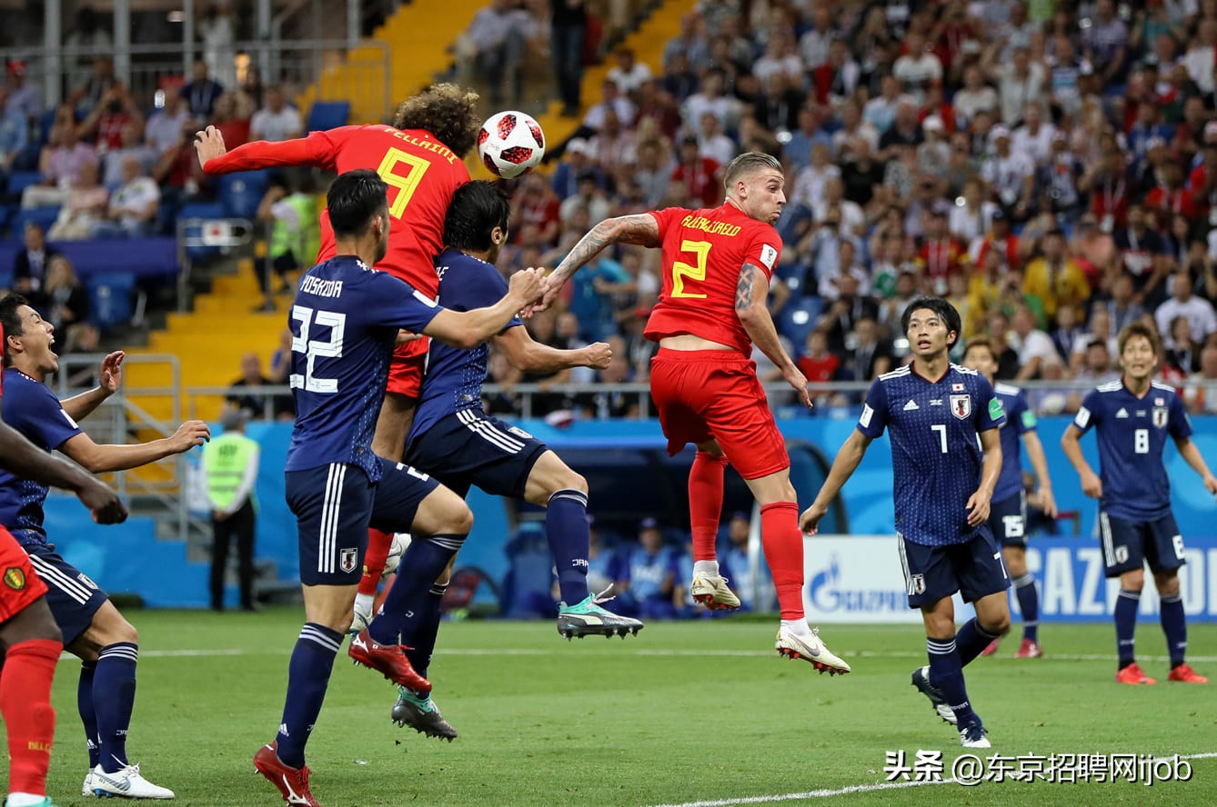 世界杯日本2:1逆转德国爆冷！日本男足凭什么成为“亚洲之光”？