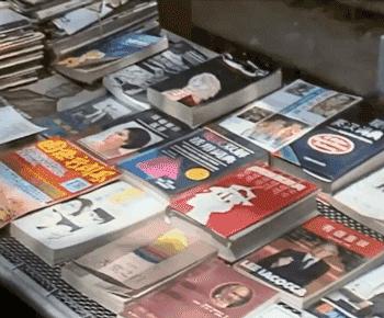 北京消失的报纸,07年北京报刊亭