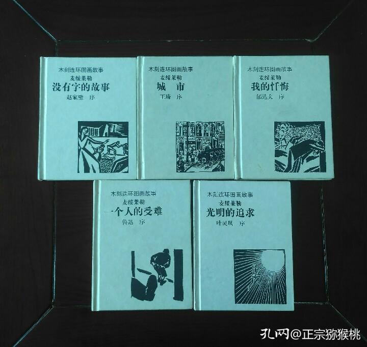 优秀的设计个个精彩，漂亮的封面人人喜爱