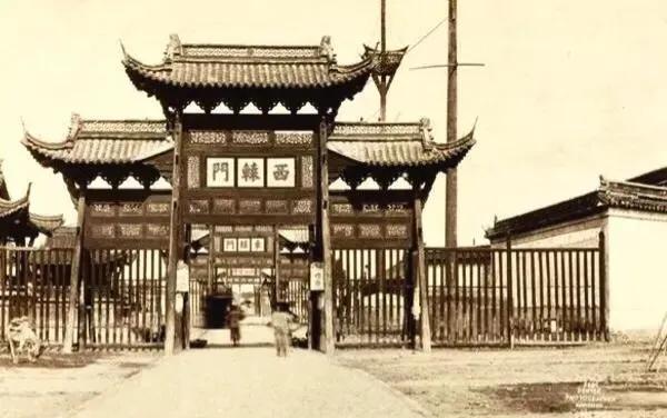 福州市鼓楼区鼓西路旧米仓新村,旧米仓新村福州