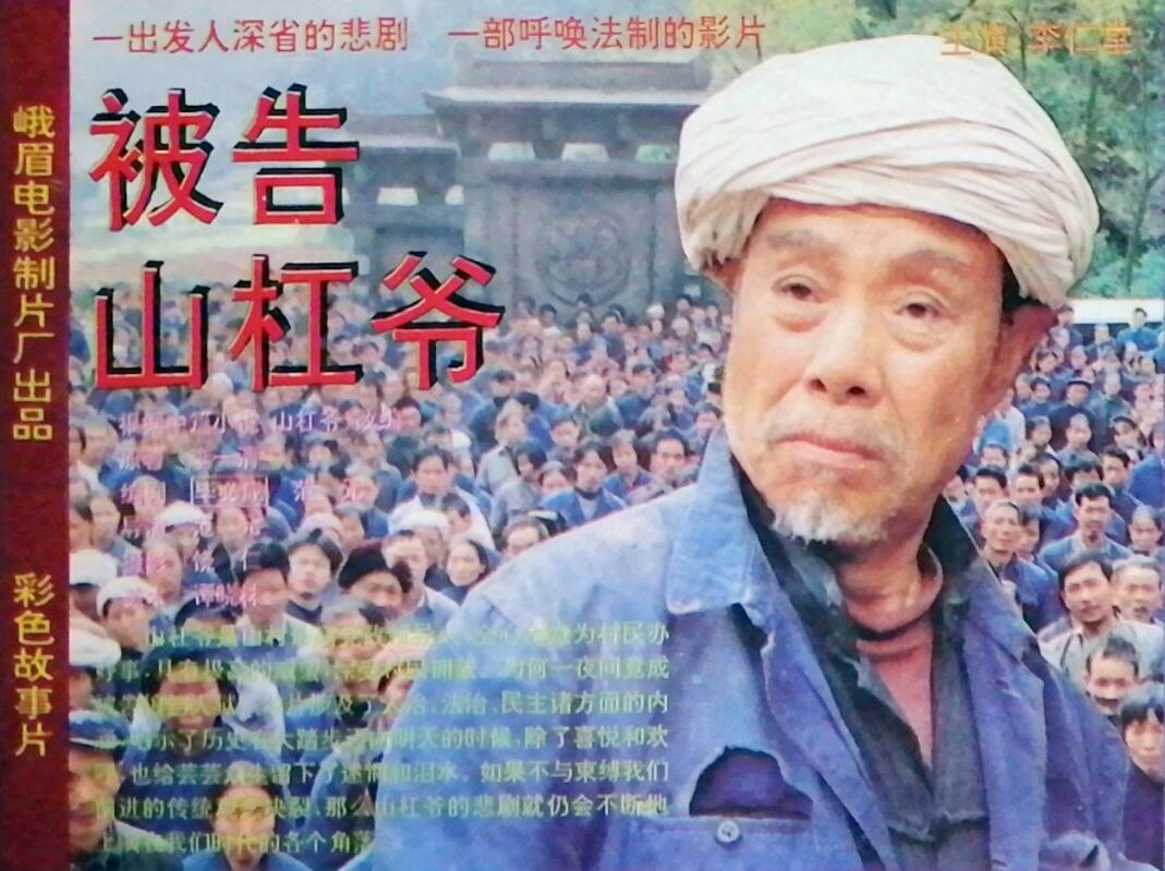 金鸡奖最好的演员,金鸡奖最佳演员奖