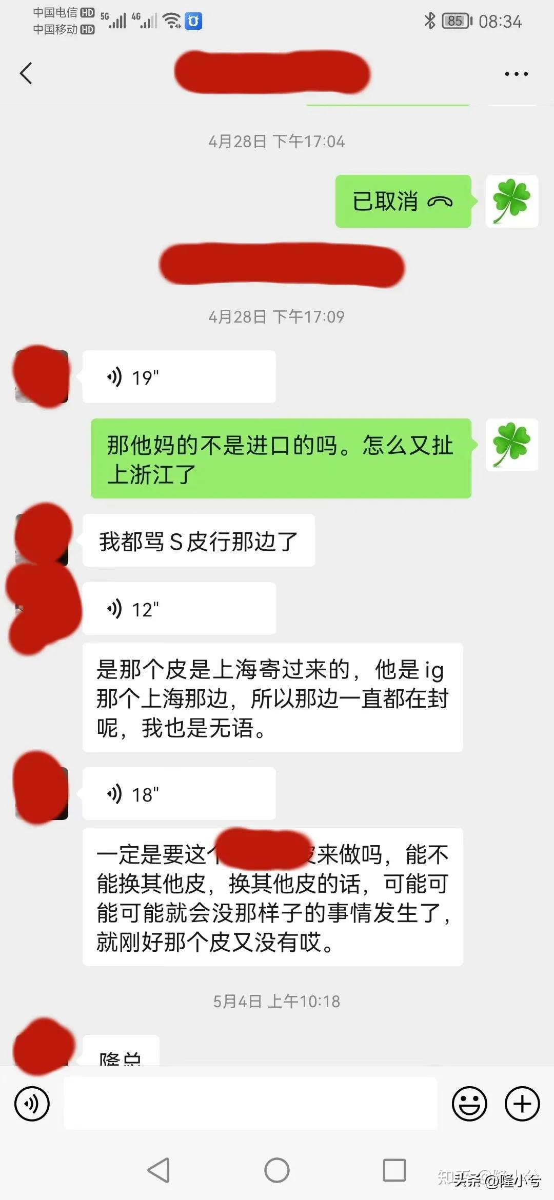 真皮沙发坏了换真皮要多少钱,沙发买全真皮还是半真皮