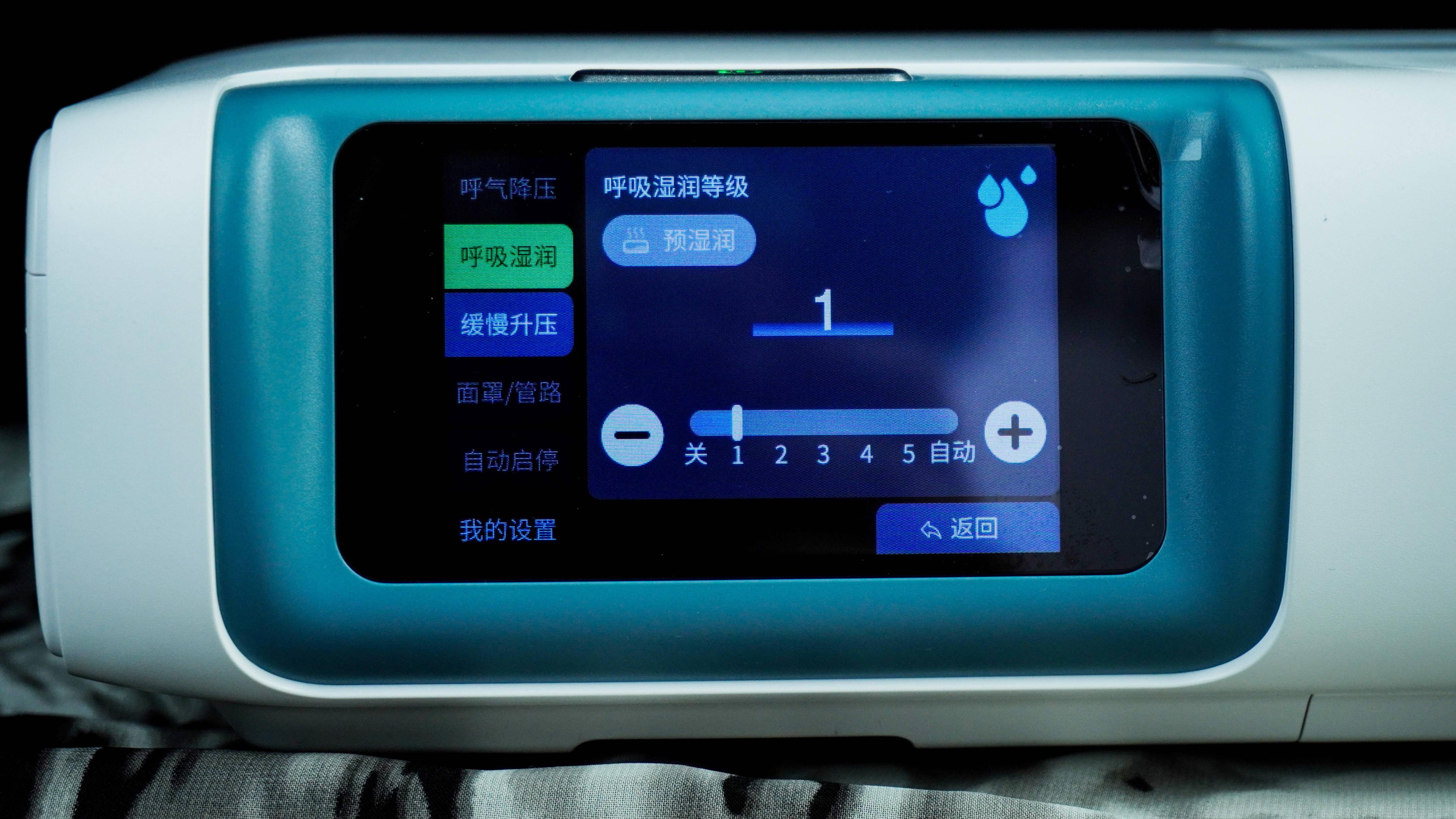 打鼾对健康有影响吗,打鼾影响睡眠质量