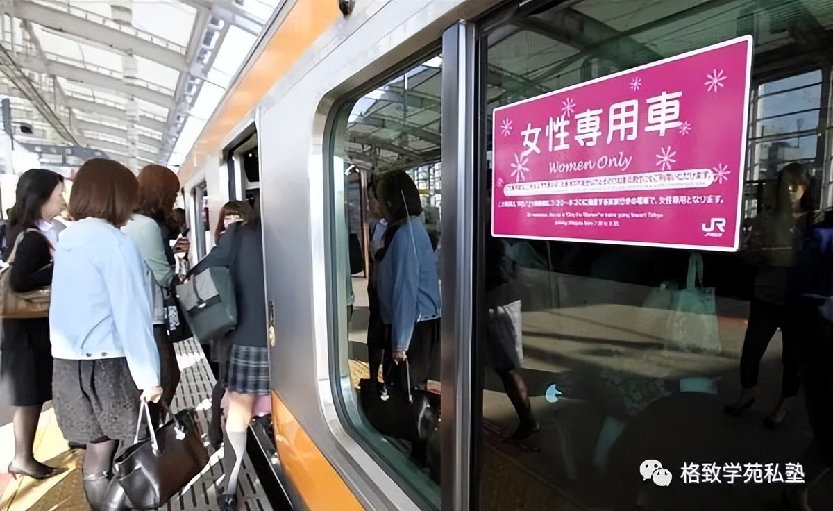 初到日本需要注意什么,初到日本留学花费