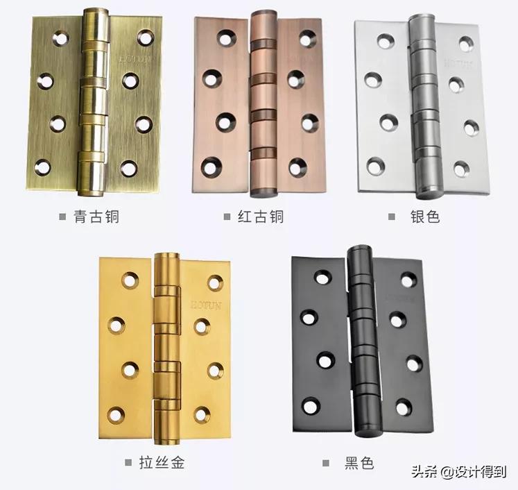 系统门窗的五金配件有哪些,断桥铝门窗五金十大名牌排名