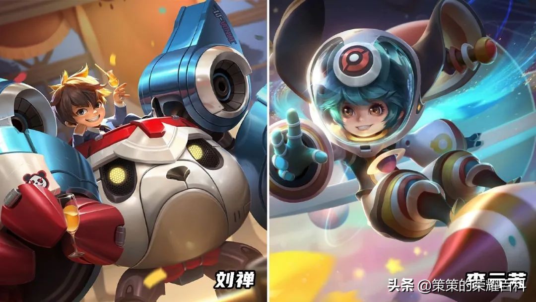 九套组合九种快乐！假期开黑的不二之选