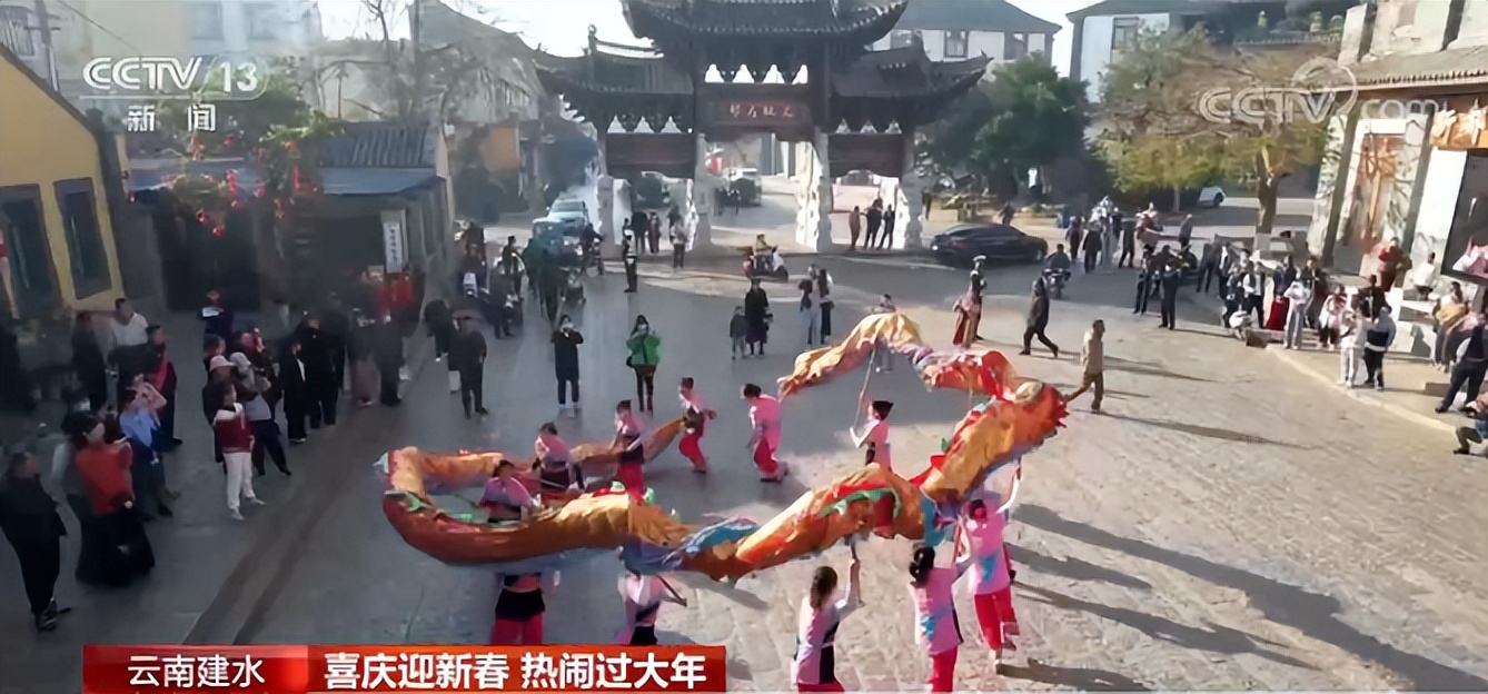 春节期间云南省旅游市场强势复苏,2024云南文旅公布春节活动攻略