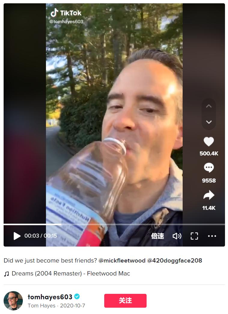 有什么好的tiktok营销全案,如何做好tiktok营销策略