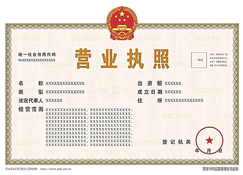 财加教育重庆,财加教育靠谱吗