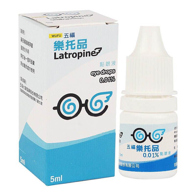 阿托品滴眼液近视能用吗,近视滴阿托品滴眼液有副作用吗