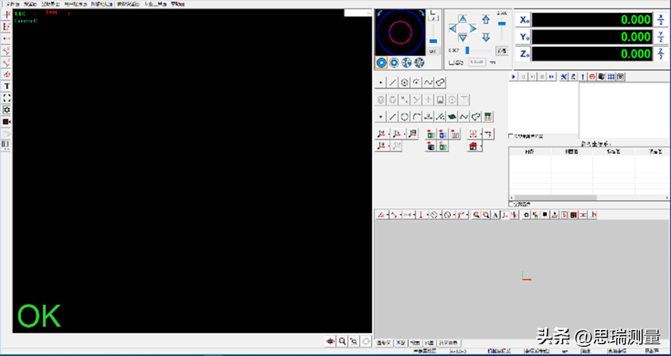 视觉检测精度0.001mm,自动视觉检测尺寸