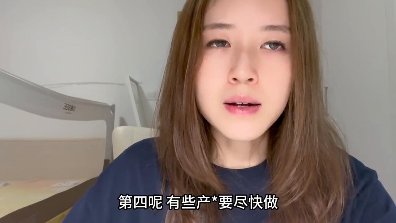 产康项目产后多久做,产康与产后恢复的区别