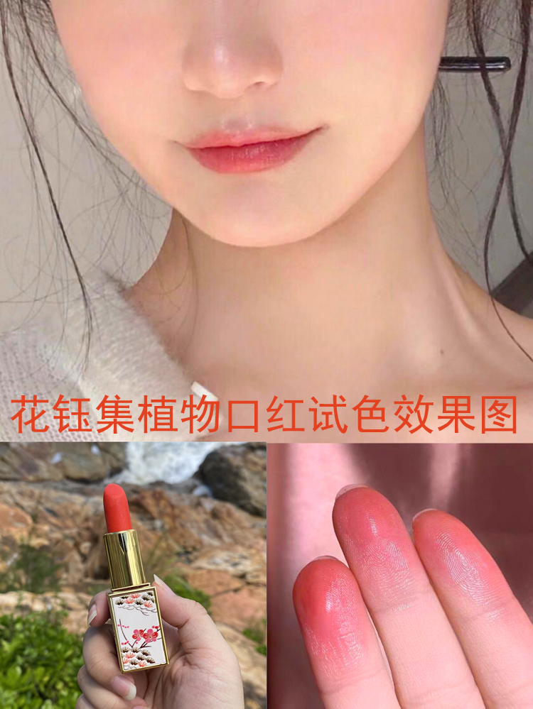 经典口红色号显白推荐,薄涂也很显白的口红色号推荐