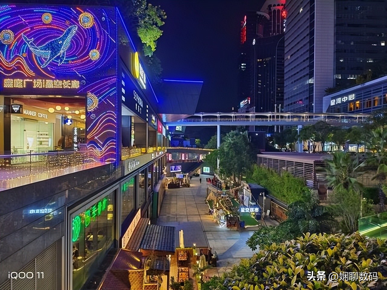 iqoo骁龙855版熔岩橙原神测评,iqoo有没有搭载骁龙768g的手机