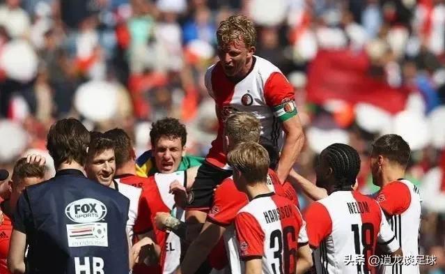 欧洲五大联赛欧冠资格详细,欧洲杯尘埃落定