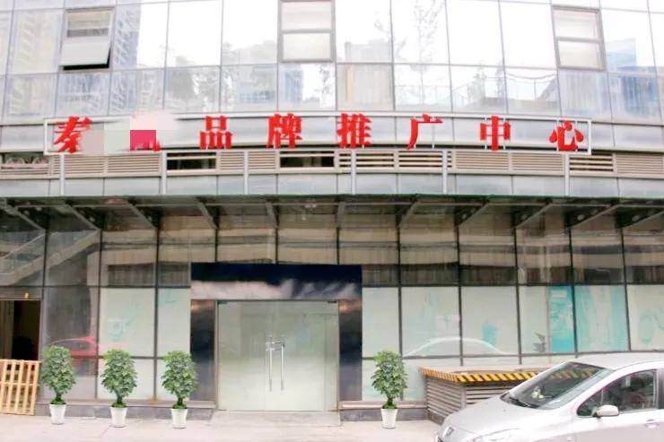 老公创业倾家荡产还支持吗,老公创业失败负债仍要创业