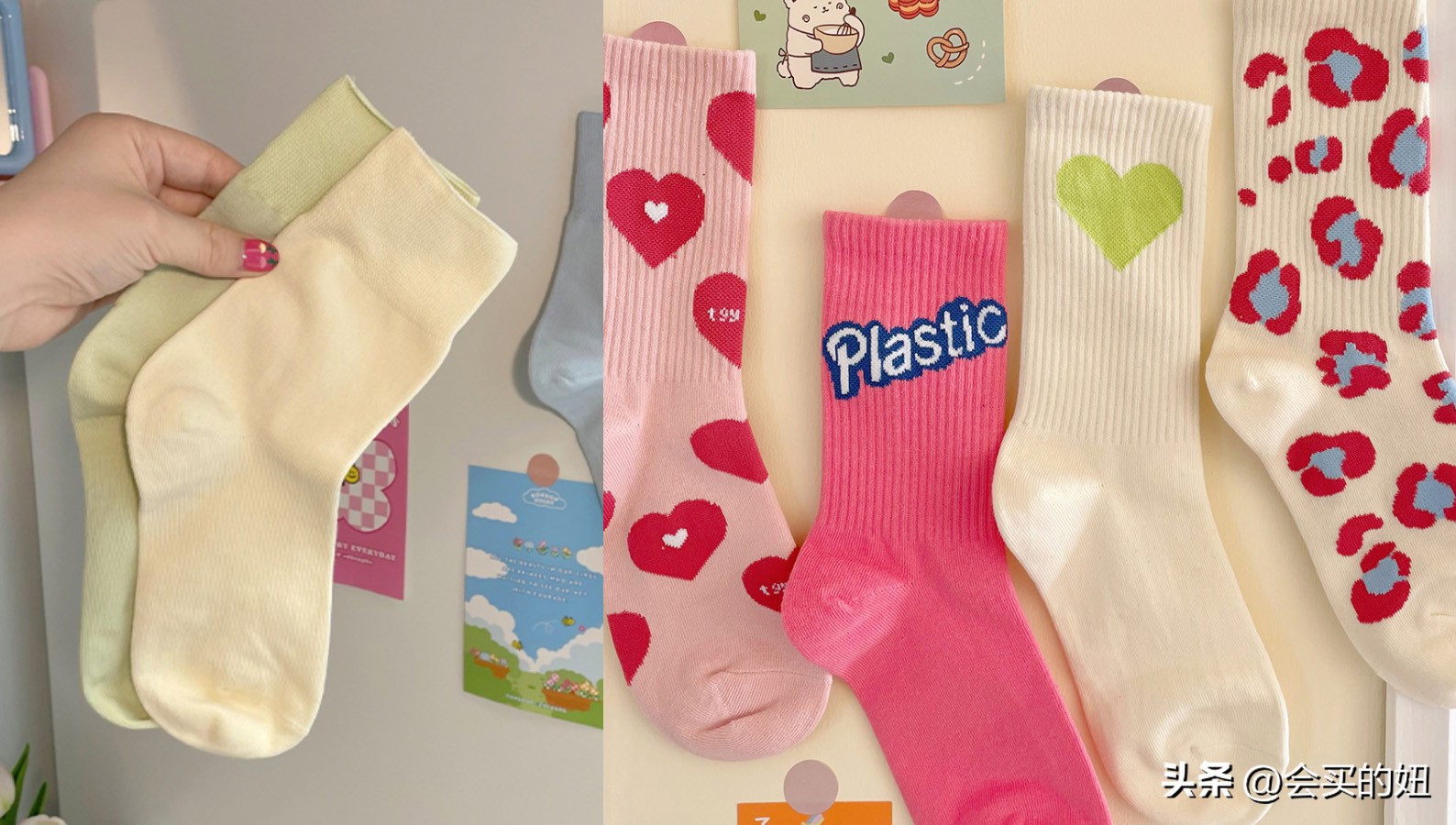 如何挑选适合自己的袜子,资深袜子控的袜子推荐