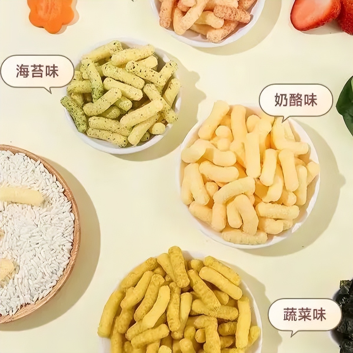 【网红零辅100-21】这个品牌主打的“父爱配方”是什么？