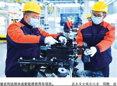 加快推进工业化强市建设意见建议,新型工业化暨产业强市推进大会