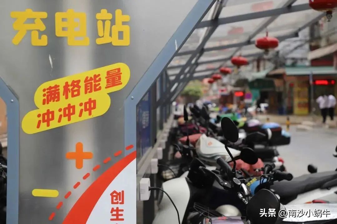 南沙区裕兴花园何时改造,大整改大提升