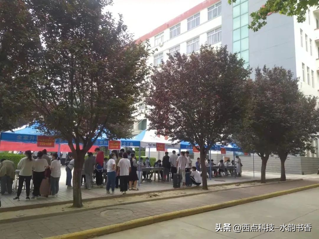 成为一名纯粹的大学生,大学第一学期的一次艰难经历