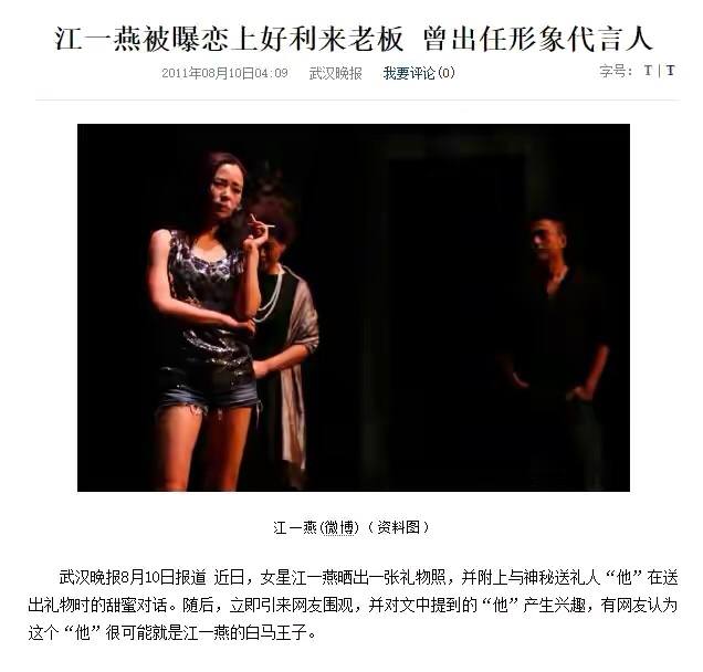 54岁四川男人，开蛋糕店身家20亿，离婚后玩摄影去过53次非洲