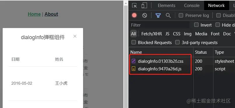 前端性能优化资源加载,前端性能最佳优化方案