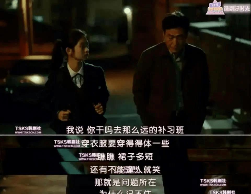 回顾原来PUA*脑洗**强制猥亵诱惑，多少女孩毁在他手里…