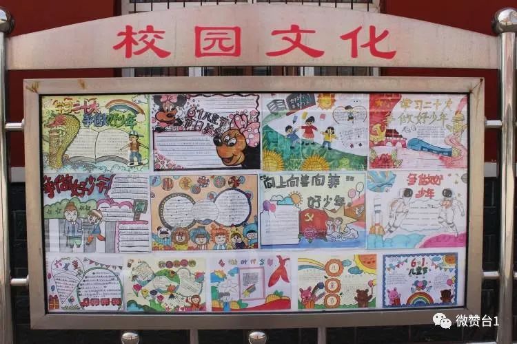大同市广灵县壶泉小学六五班,广灵壶泉小学六一表演