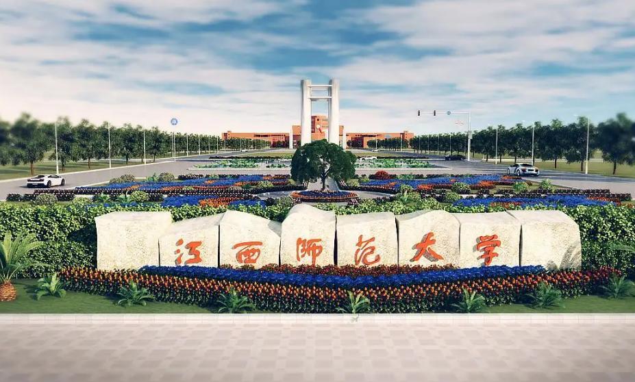 师范类大学排名全国最新,山师大在全国师范类排名