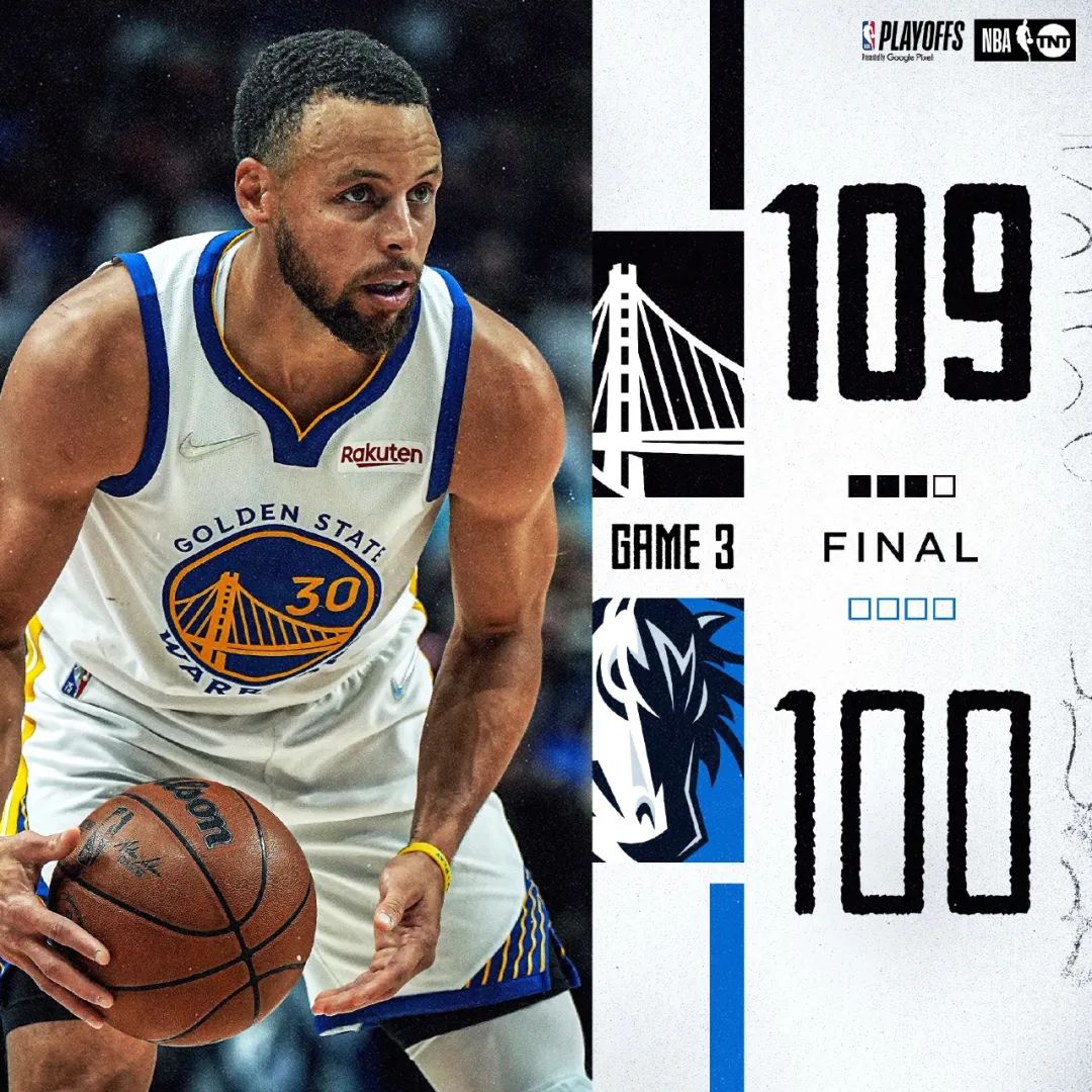 曼城25分钟疯狂三球,曼城逆袭三球