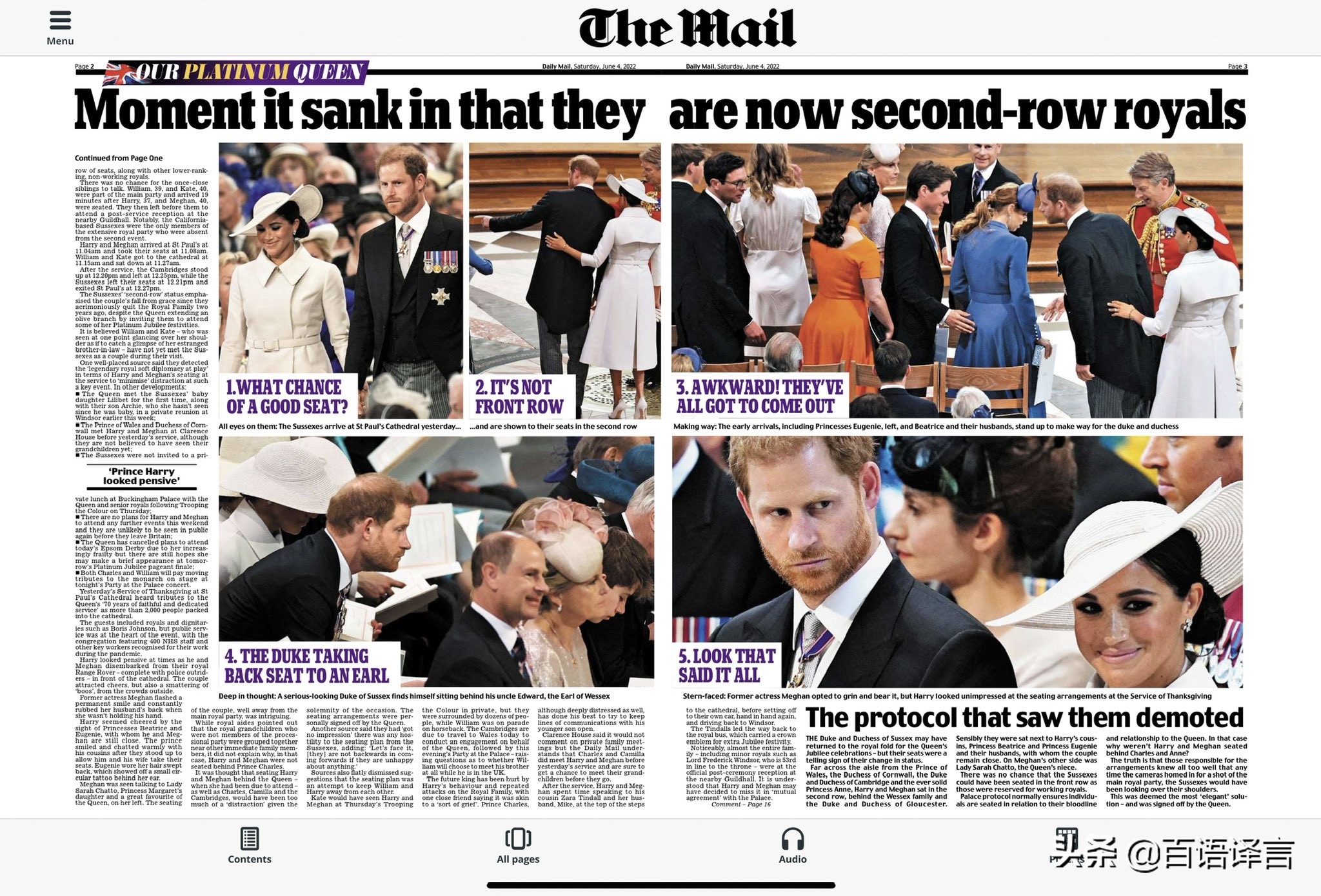 路易又抢女王风头！出席活动时要查尔斯抱，吻妈妈，站凳上吃零食