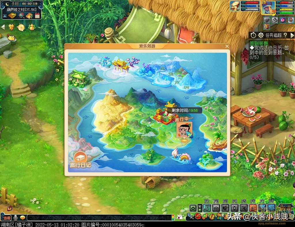 2022《梦幻西游》电脑版×《葫芦兄弟》联动活动攻略