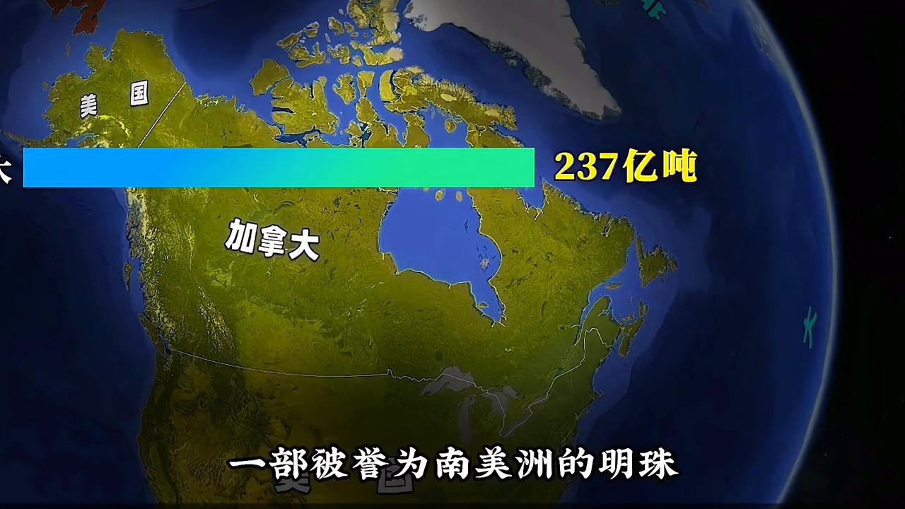 委内瑞拉的经济状况,委内瑞拉石油最新状况