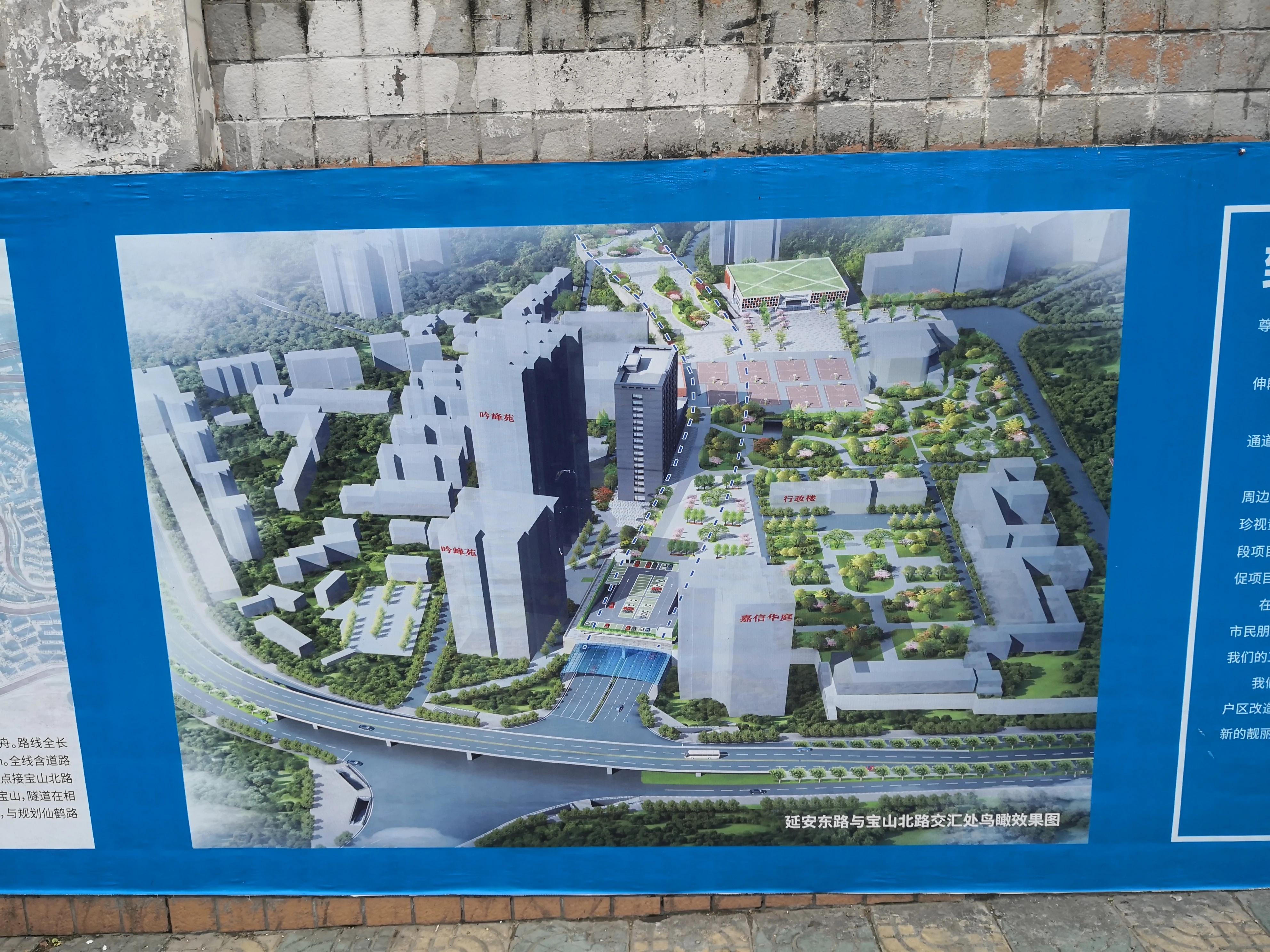 贵阳中天房地产现在的情况,贵阳中天地产遇到什么问题