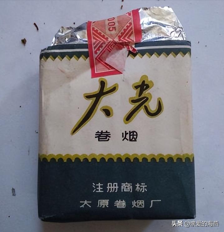 十大已经停产的老烟,农村老一辈才抽过的6种香烟