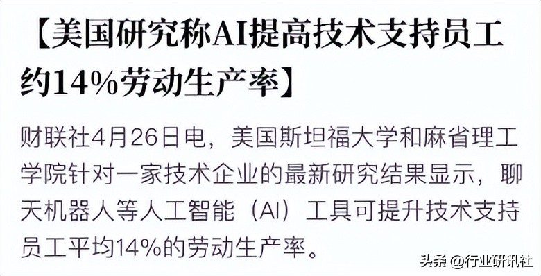 失业就废了吗,失业了有救急工作吗