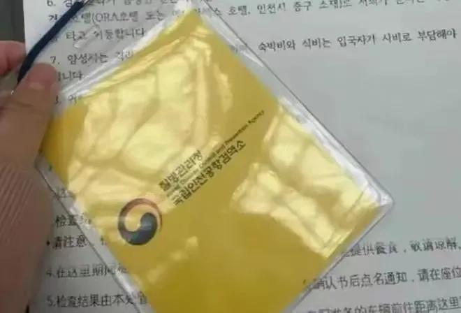 五一期间韩国中国游客暴增,五一节去韩国旅游的中国人暴增