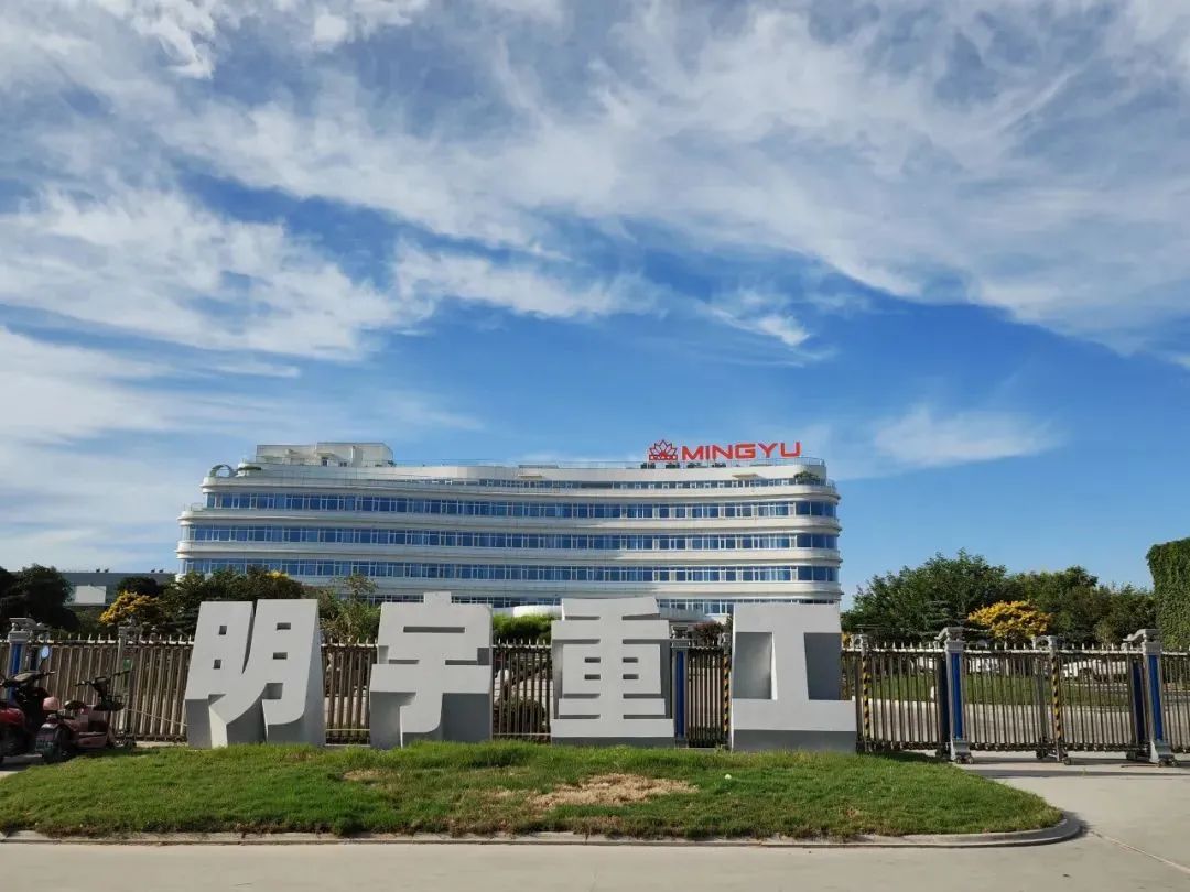 明宇重工越野叉车,明宇重工叉车