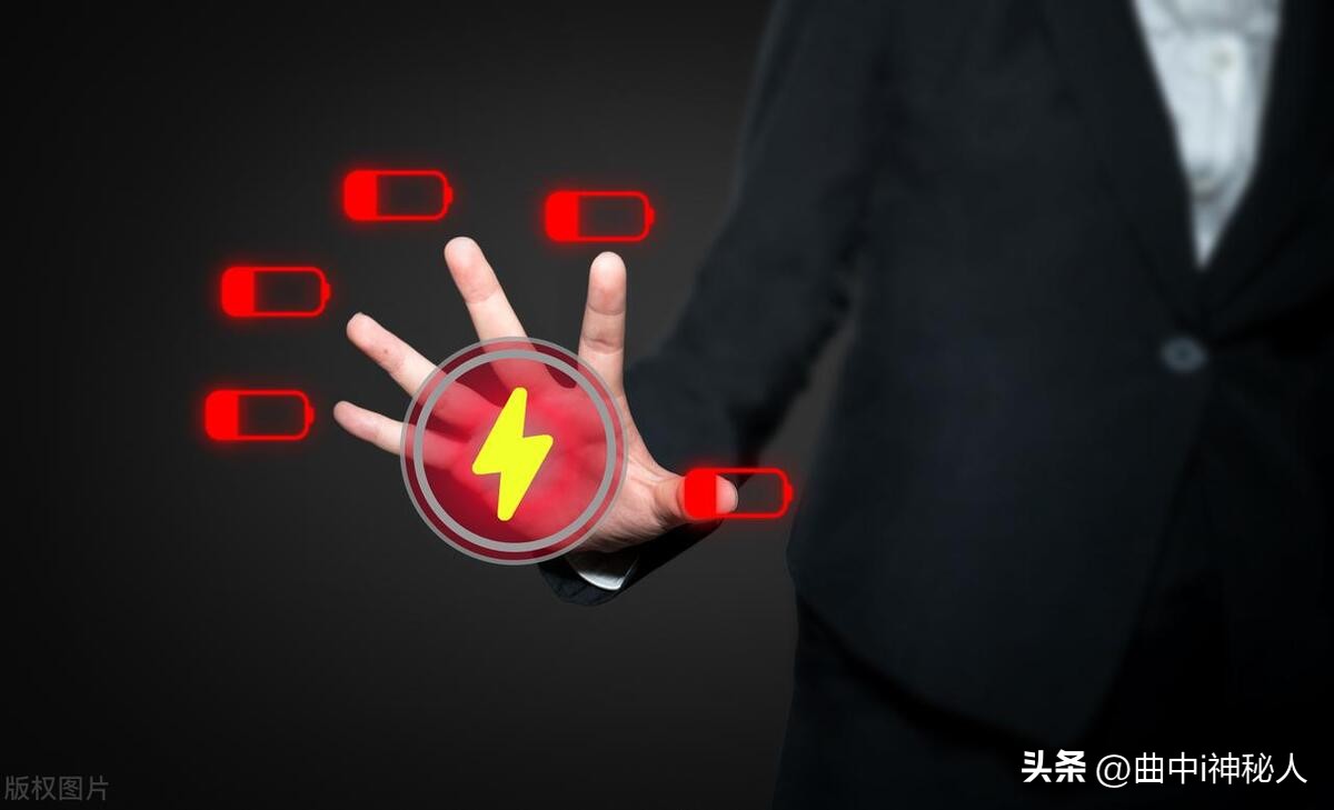 电量不足?试试这8个小技巧,让你的苹果手机电池“嗨”起来!