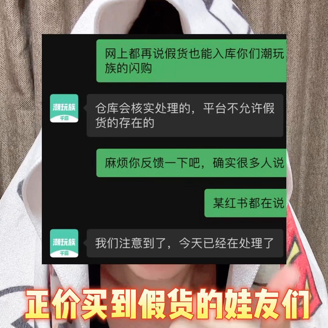 dimoo中型手办,dimoo可玩性高的手办