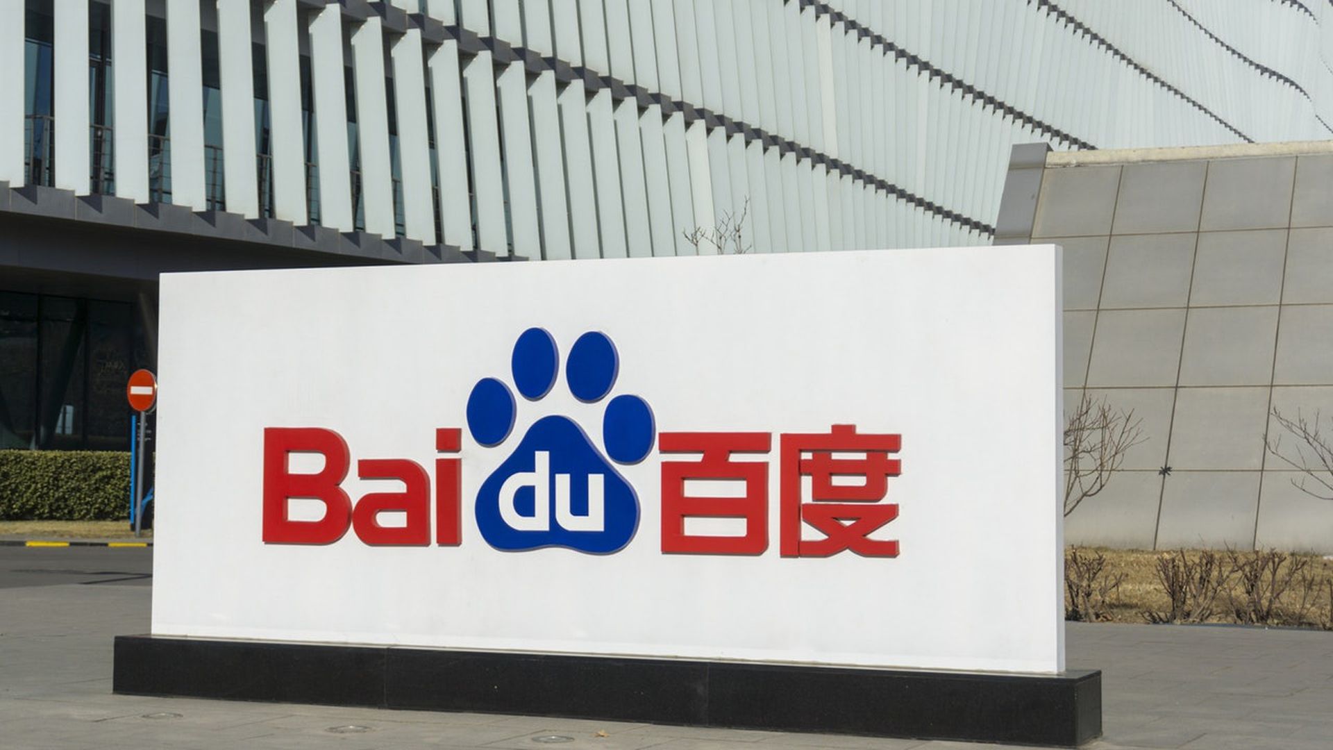 圆通速递开通了吗,圆通快递2019创新项目