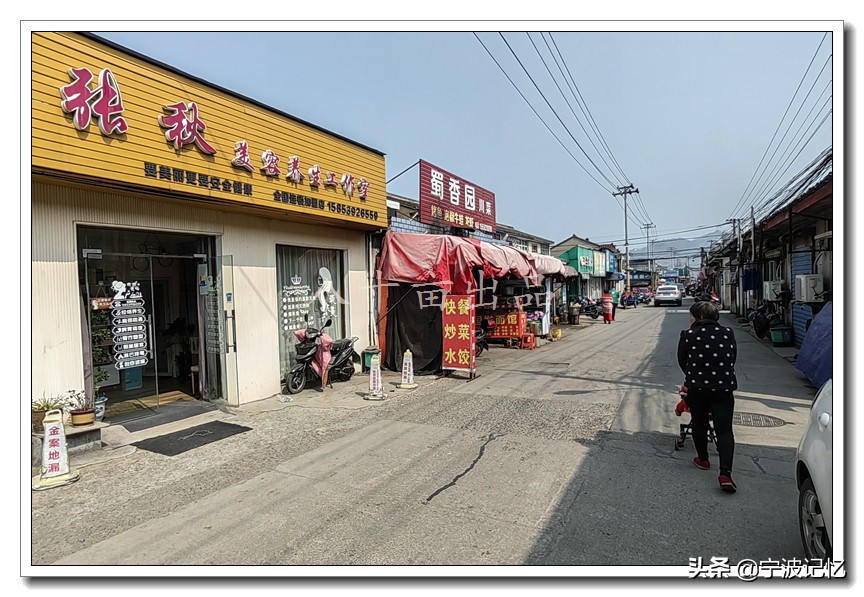 宁波鄞州区云龙镇石桥,鄞州云龙石桥村