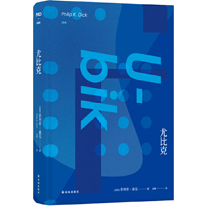 阿蒙目录,阿蒙书单最新直播回放