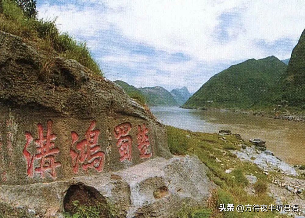 梦回三峡再也看不到的巫峡古迹,梦回三峡完整版